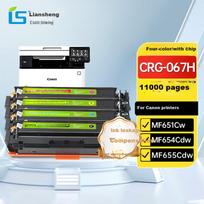 Liansheng Mf655cdw Toner Cartridge, Mf657cdw Toner Box, Canon I-Sensys MF655Cdw / MF655Cdw Dedicated CRG-067H Toner Cartridge [MF655Cdw/MF657Cdw Exclusive]