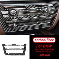 For BMW X5 X6 F15 F16 14-19 Car Styling Real Carbon Fiber Car CD Control Panel Stickers CD Panel Frame Decorations gray