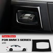 Juodo blizgaus automobilio uždegimo jungiklio rakto skylutės dangtelis Interjero apdailos lipdukas Bmw 3 serijai 2005-2012 e90 Automobilio priedai black