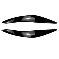 BMW 5 serijos F10 F11 2011-2014 Priekiniai žibintai, vokai, antakiai, priekiniai žibintai, akių vokų dangteliai, apdailos lipdukai automobilio priedai carbon fiber pattern gray