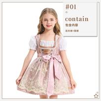 Bavariški vaikiški drabužiai Vokietija Miunchenas Oktoberfest tarnaitės pastoralinis mergaičių ūkio karnavalo suknelė 140cm beige
