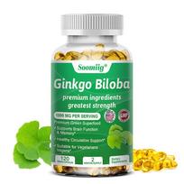 Soomiig Ginkgo Biloba 1000mg supplement, 120 Vegan Capsules 120 Capsules