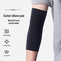 Labai elastinga klasikinės gitaros alkūnės mova - pralaidi orui, lengva, patogi, apsauganti ranką nuo prakaito, universalaus dydžio Polyester black