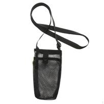 Outdoor Adventure Water Bottle Holder with Shoulder Strap black