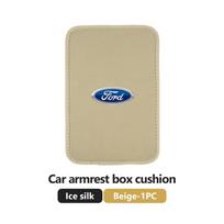 Ford Automobilio Porankio Dėžutės Pagalvėlė Oda Ledo Šilkas Atsparus Įbrėžimams Apsauginis Padas Escort KA Flex Everest KA Expedition Falcon Fusion beige