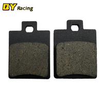 Brake Disk Pad Shoes for 125CC 150CC 200CC 250CC 300cc Chinese Taotao SunL JCL Kazuma Quad Dirt Pit Bike gray