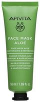 Veido kaukė Apivita Aloe Moisturizing & Refresing, 50 ml