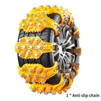 Non-Slip TPU Tire Cha For Safe Driving - Durable, Universal Fit Anti-Skid Chain For All Weather Conditions geltona