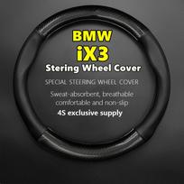 No Smell Thin For BMW IX3 Steering Wheel Cover Genuine Leather Carbon Fiber Round Shape-Red black