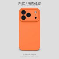 Original Liquid Silicone Smooth-Touch Case For iPhone 17 Pro Max Air 16/E15 14 13 12 Plus Full-pack Camera Protect Back Cover iPhone 14 orange