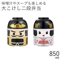 Bento box HAKOYA Large Kokeshi Two-Tier 850ml Warrior Maihime Stylish Lunch black