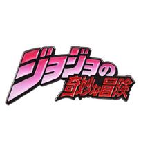 Jojo'S Bizarre Adventure Japanese Manga Anime Three-Dimensional Text Logo Enamel Brooch Fans Gift Pin Badge Accessories Childhoo black