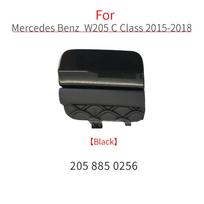 Skirta Mercedes W205 Automobilio Galinio Buferio Vilkimo Kablio Dangtelis Juodas Baltas Skirta Benz C Klasės 2015-2018 C180 C200 C220 C250 C300 2058850256 sidabras