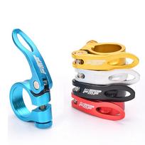 Aliuminio lydinio greito atleidimo dviračio sėdynės stiebo spaustukas, 31,8/34,9 mm Quick Release 34.9 Gold blue