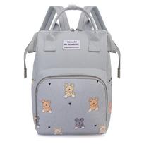 New printed mommy bag, multi-functional backpack, fashionable and cute mother and baby bag, mother bag, portable diaper bag. 26*26*38 gray