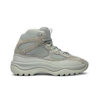 adidas Yeezy Desert Boot 'Salt' (Unisex) Druska / Druska / Druska Lauko Batai FV5677 37⅓ gray