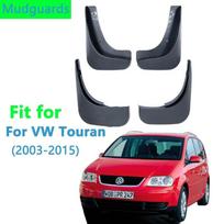 Purvasaugis, skirtas Volkswagen VW Touran 2003-2015 m. Sparnas Purvasaugis Purvasaugis Purvasaugis Priedai 2004 2005 2008 2010 2014 MK1 for VW Touran MK1 gray