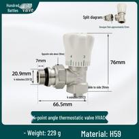 All-Copper 4-Point PPR Thermostatic Angle Valve for Radiator & Underfloor Heating gray