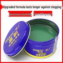 MIG Welding Nozzle Anti-Clog Paste for Gas Shielded & Electric Welding