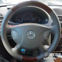 Skirta Mercedes Benz E klasės W211, G klasės W463 2002-2007 m. Rankomis siūta pilka natūralios odos persiko medžio rašto vairo apdangalas BD1 gray