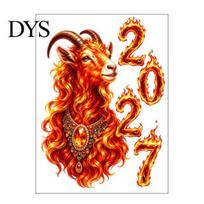 Festive Door Glass Decorations 2027 Year of Goat Window Cling, Lunar New Zodiac Waterproof Stickers Sticker, Flame Style Spring Festival Decor S A orange
