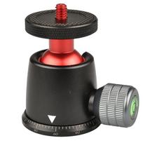 Hot,Camera Stabilizer 360 Degrees Rotatable Mini Gimbal Compatible For Tripods Micro-slr Camera Dolly juoda