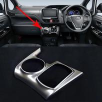 For Toyota Voxy Noah R80 2014-2018 RHD Accessories Interior Handbrake Switch Decorative Panel Gear Shift Trim Frame Sticker 1Pcs black