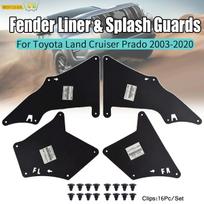 Purvasaugiai Skydas Toyota Land Cruiser Prado J120 J150 2003 -  LC3 LC4 LC5 Priekinio sparno apsauga Purvo atvartai W spaustukai Sparnų įdėklai gray
