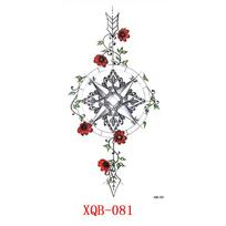Mažos viso rankos tatuiruočių lipdukai, Gėlių raidės, Gyvūnų tatuiruočių lipdukai, Tatuiruočių lipdukai Tatuiruotė 114*210mm black