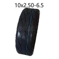 10X2.50-6.5 Electric Scooter Vacuum Tire for Inmotion L9 Folding Mini   Thickened Explosion-Proof Tubeless Tires 1pcs black