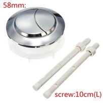 Plastikinis dvigubo nuleidimo tualeto vandens bakelio stumiamas mygtukas su 2 strypais 38 48 58 mm skylei SH-OD-1722-L white