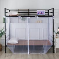 2026 New Zipper-Style Mosquito Net for Student Bunk or Single Bed, 90cm, Dustproof & Thickened Student Dorm Bed (W0.9m*L1.95m*H1.5m) gray