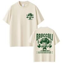 Juokingas Brokolis Sportas Raumenų Auginimas Grafinis Marškinėlis Vyrams Moterims Vintage Harajuku Marškinėliai Ove XS beige