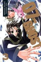 07-Ghost, Volume 3 - Yuki Amemiya