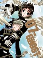 07-Ghost, Vol. 6 - Yuki Amemiya