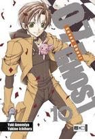 07-Ghost, Volume 10 - Yuki Amemiya
