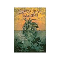 Žirafos širdis labai didelė - Amanda Chanfreau, Sofia Chanfreau