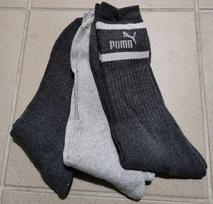 Puma Kojinės Unisex Sport Pilkas Drak Pilkas