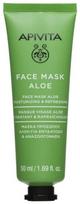 Veido kaukė Apivita Aloe Moisturizing & Refresing, 50 ml
