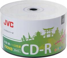 JVC CD-R 700MB 52X SP*50 701715JCK0017