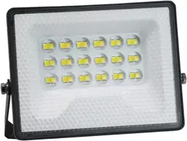 Tope Lighting LED lauko prožektorius "TANZA" 20W