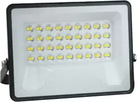 Tope Lighting LED lauko prožektorius "TANZA" 30W
