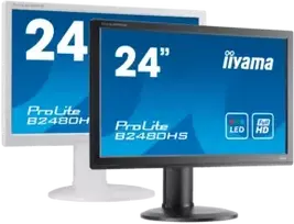 Monitorius iiyama ProLite XB2497HSN-B1, 23.8", 16:9, 1920x1080 pikselių, 1500:1, 350 cd, 178/178°, 1ms, Ekranas Port, HDMI, USB, VESA, blac