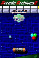 Arcade Archives 2 ARKANOID REVENGE OF DOH (Xbox Series X|S) XBOX LIVE Key EUROPE