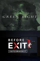 The Green Light + Before Exit: Supermarket XBOX LIVE Key EUROPE