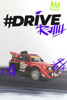 #DRIVE Rally (Xbox Series X|S) XBOX LIVE Key EUROPE