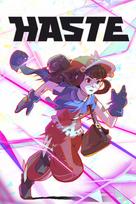 Haste PC/XBOX LIVE Key EUROPE