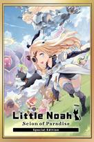 Little Noah: Scion of Paradise Special Edition XBOX LIVE Key EUROPE