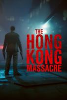 The Hong Kong Massacre XBOX LIVE Key EUROPE