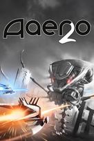 Aaero2 (Windows/Xbox Series X|S) XBOX LIVE Key EUROPE